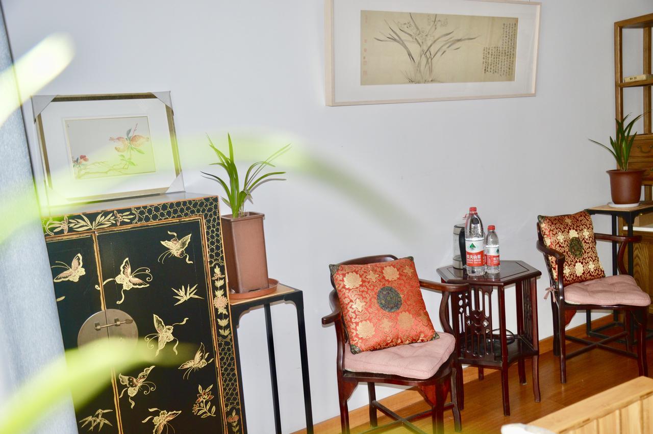 Zuo Wang Zhai Guesthouse Suzhou  Exterior photo