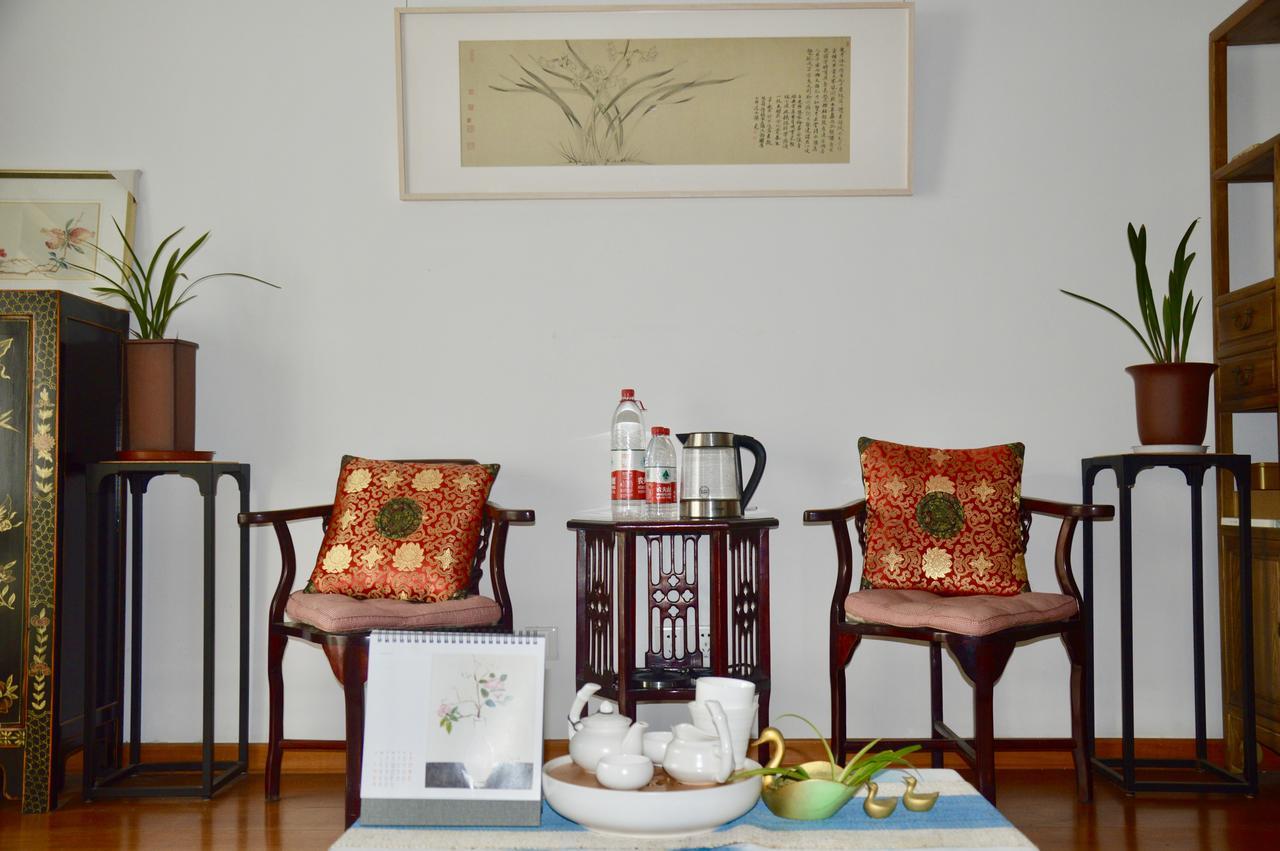 Zuo Wang Zhai Guesthouse Suzhou  Exterior photo