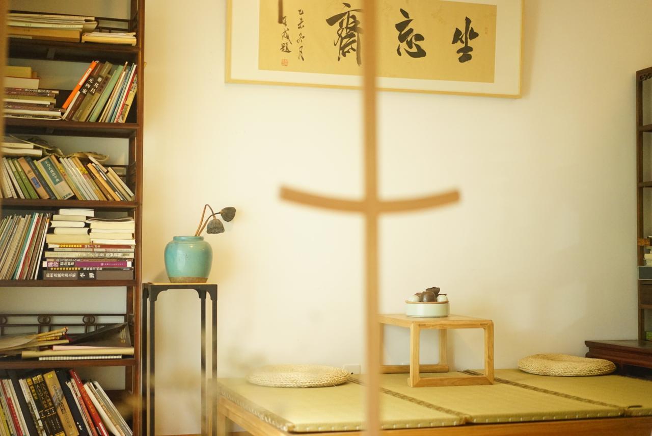 Zuo Wang Zhai Guesthouse Suzhou  Exterior photo
